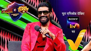 NEW! India’s Best Dancer vs Super Dancer: Champions Ka Tashan | Ep 11 | 21 Dec 2024 | Teaser