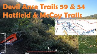 Devil Anse Trails 59 & 54 - Hatfield & McCoy Trails