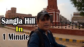 sangla hill in 1 minute