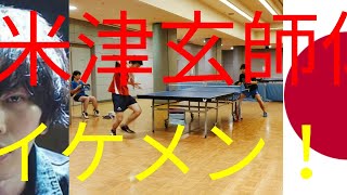 【卓球】米津玄師似イケメン優勝者(オープン戦シングルス)VS吉祥寺卓球倶楽部卓球コーチ大塚航(スポーツコーチこう)