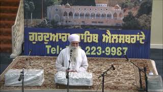 Gurmat Veechar Katha - 2023-05-19 - Sant Giani Hari Singh (Randhawe wale)