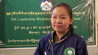 བོད་ཀྱི་བརྙན་འཕྲིན་གྱི་ཉིན་རེའི་གསར་འགྱུར། ༢༠༡༨།༠༥།༢༡