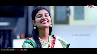 Nathali Soneri Banjara Song (Teaser) || Surekha, Gulab C|| Karan Rathod, Sunil R || IDEAL BANJARA TV