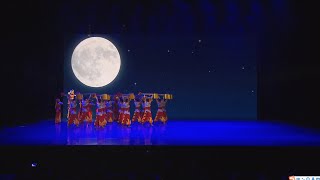 Asi Dance under Moonlight |Dance of Yi Nationality