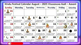 Hindu Festival Calendar August – 2025 Visuvasuva Aadi – Aavani