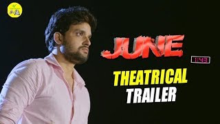 June 1:43 Movie Theatrical Trailer || Aditya, Richa || Latest Telugu Movie 2017 || creative movies