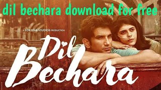 How to download dil bechara movie | dil bechara movie download | #dilbechara