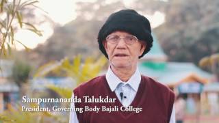 Bajali College Promotional Video - Bor Pictures Entertainment