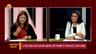 JINTV - NÊRÎNA AZAD | Aysel Avesta û Nûpel Munzur