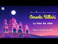 amantu billahi official no music version ayisha abdul basith lyrics