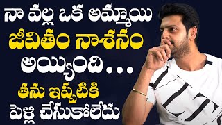 Hero Sriram About His Love Story In School Days | Hero Sriram Interview | 10Th Class Diaries Movie