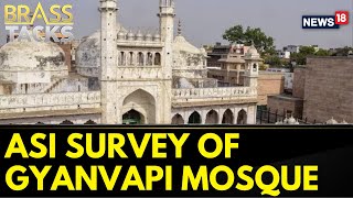 Gyanvapi Mosque News | Hindu Side Gets The Copy Of ASI Survey Of Gyanvapi Mosque | News18