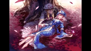 Ultimate Truth (Midi Version) - Touhou 7 ~ PCB (2003) OST
