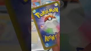 【ポケカ】ポケモンカードゲーム スカーレット\u0026バイオレット - 強化拡張パック クリムゾンヘイズ / リーフィアが欲しい【1BOX開封動画】