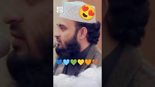 আল্লাহ তাদের সাহায্য করেন😍🥰 #Islamic #viral #short #video #viral #Islamic #short #video