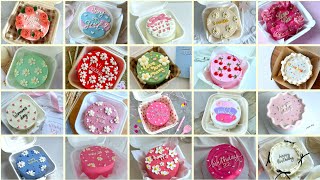 50 #INSPIRASI MODEL BENTO CAKE / KOREAN CAKE | #KUE #ULANGTAHUN | garam dan madu | #lagupopuler