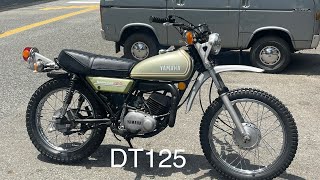 DT125!ツーサイクルシングル125cc