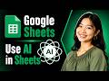 How To Use The New AI Function In Google Sheets?