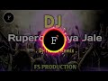 ruperoi maya jale bangla new dj song tik tok viral song dj trance remix fs production