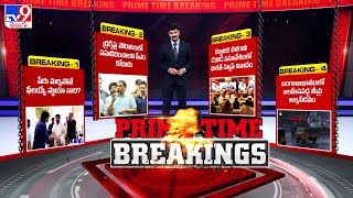 Prime Time Big Breaking News - TV9