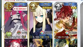 【FGO】魔性菩薩 バーヴァン・シーで7ターンクリア 前衛のみ