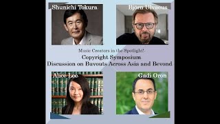 【ENGLISH】JASRAC/APMA Copyright Symposium on “Buyouts in Asia”