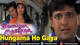 Hungama Ho Gaya Full Video Song : Deewana Mastana | Govinda, Anil Kapoor, Juhi Chawla |