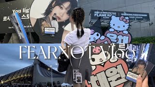 【Vlog】LE SSERAFIMコンサートへ❤️‍🔥🐎最高に楽しい3日間だった🎶🎀