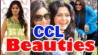 Actress in CCL Party