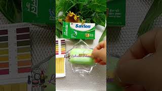 savlon soap er ph test #beautytips #skincare #awareness #viralbeauty #healthybeauty #shortvideo