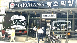 Makchang one of the best KBBQ in Manila❤❤❤