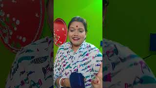 আমার ফোন ভেঙ্গে গেলে মা যা করে #বাংলা_কমেডি #funny #comedyvideos #হাসির_ভিডিও #comedy #benglicomedy