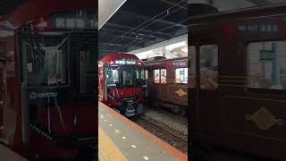 近鉄大和西大寺駅8A系試運転