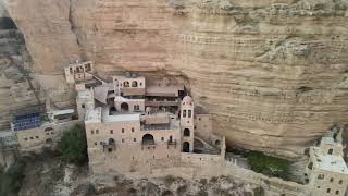 #دير القديس جورج (وادي القلط) - St. George’s Monastery