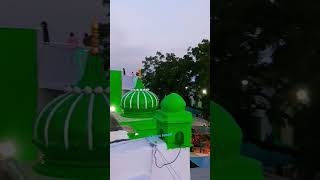 Gaus Pak ka Chilla Ajmer Sharif Chilla Mubarak Ajmer Sharif Chilla Sharif ki Ziyarat Ajmer Sharif