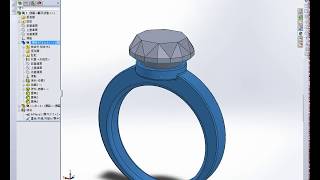 Solidworks ring1 design  基本組合件_戒指