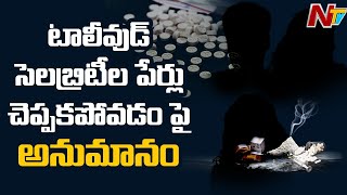 Forum For Good Governance Files RTI Application In Hyderabad Drugs Case | Ntv