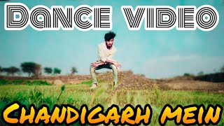 Chandigarh main best dance video.good newz dance .badshah harrdy lisa.asees.dance performance2020