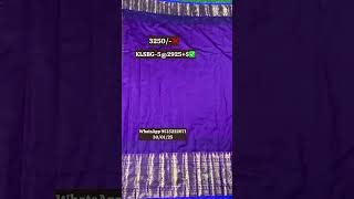 Semi Gadwal Saree