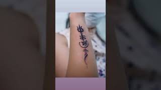 Trishul karma slogan tattoo design