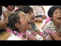 2012年9月9日放送「すべての子どもが天才 」