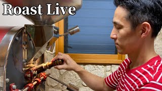 【焙煎LIVE】ケニアの新豆を焙煎します。