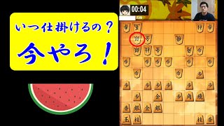 鈴木システムと戦う。将棋ウォーズ 10秒将棋実況（922）居飛車穴熊VS四間飛車鈴木システム