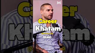 Cricket Career Khatam Kese Hota Hain🤯 #shorts #career #cricket