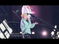 4k live justhis 저스디스 무의미 meaningless 230506