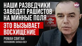 Удар по командному пункту батальйону Восток. Управління військами зупинено – Роман Світан