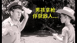 熊孩子誤將真槍當玩具槍結果釀成大禍 #熊貓人 #惡作劇 #熊孩子 #沙雕搞笑動畫 #搞笑