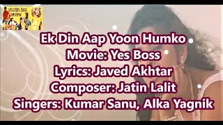 Ek din aap yun hum ko mil jayenge lyrics Ek din aap yun hum ko mil jayenge lyrics