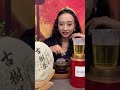 “丽烙茶叶”正在直播！ 普洱茶 古树茶