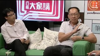 羅興亞人·誰願領取1200令吉月薪？（3/8）